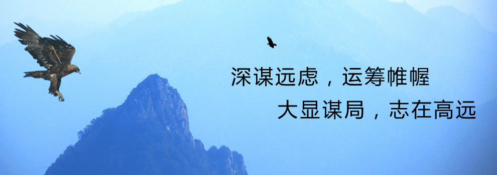 \h(yun)]\(yn)I @\־ڸh(yun)